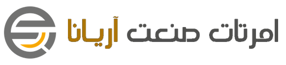 امرتات صنعت آریانا